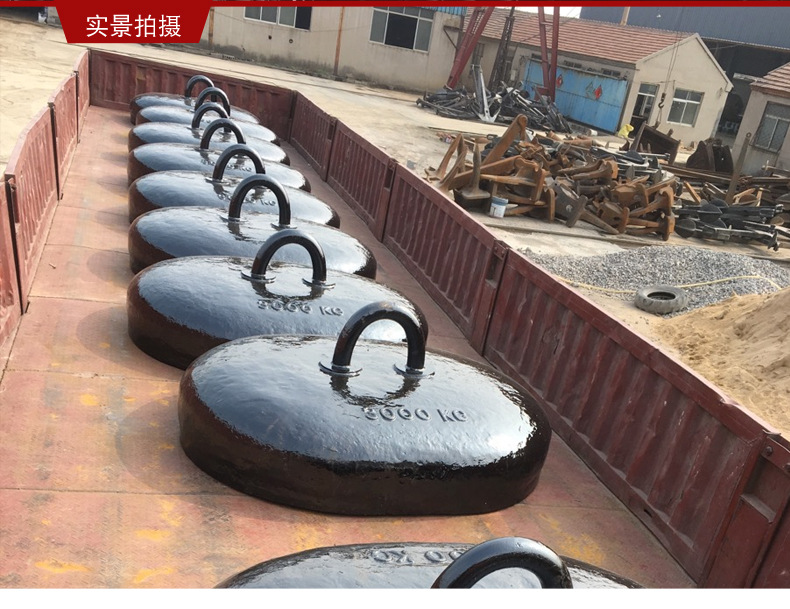 南通沉石廠家 沉石定制價格 沉石批發(fā)商