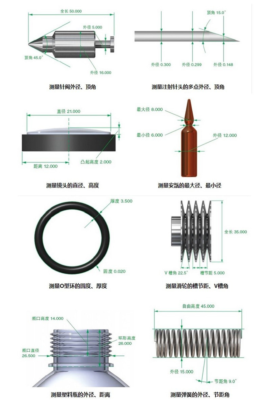 二次元影像測量儀價格  二次元影像測量儀廠家