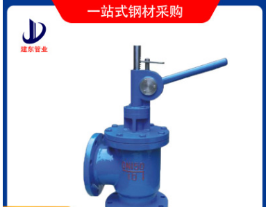 閥門系列 佛山閥門系列 佛山閥門系列廠家