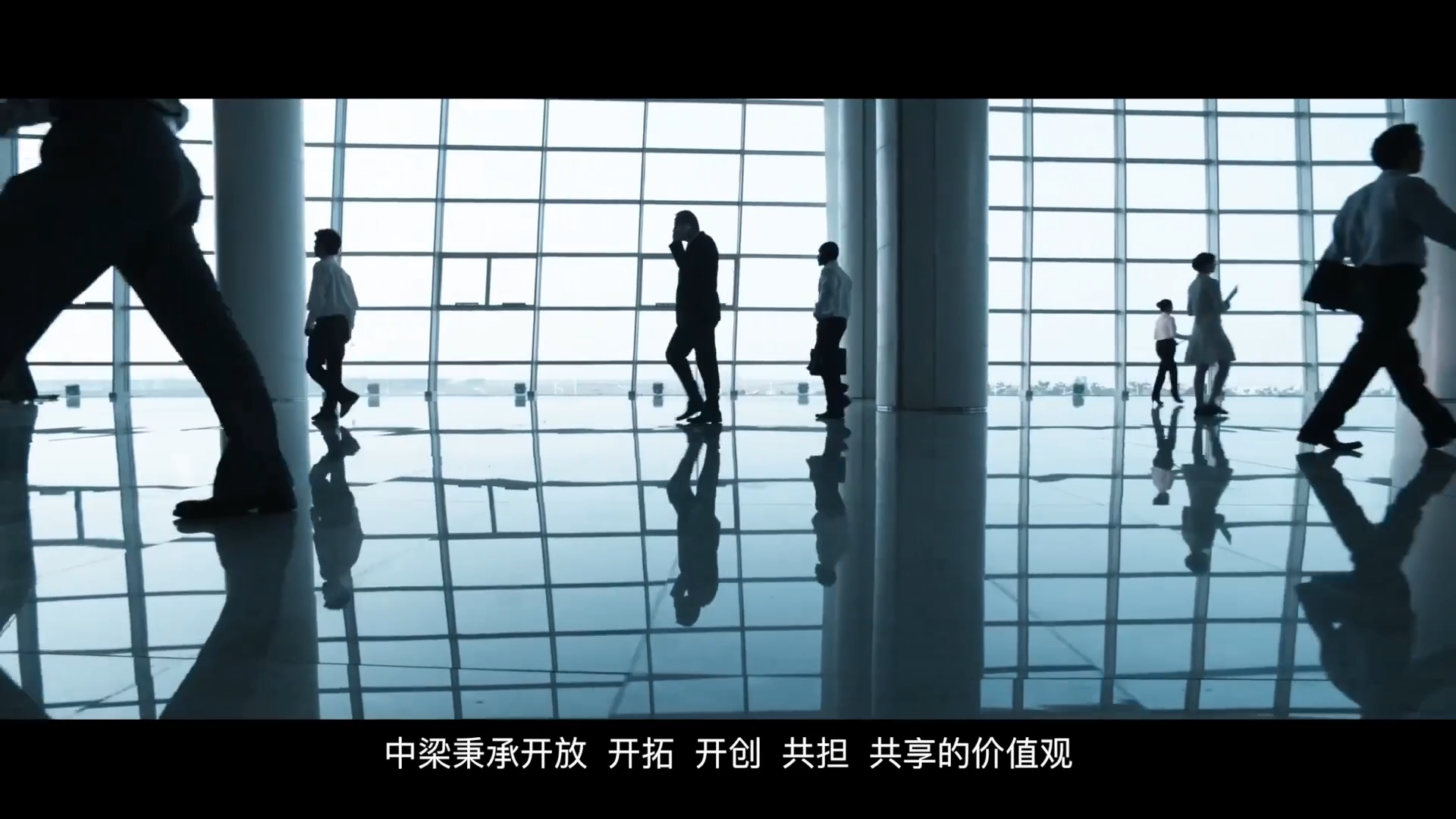 廣州企業(yè)宣傳片制作公司哪家好、企業(yè)宣傳片報(bào)價(jià)哪家好【觀達(dá)廣告公司】 企業(yè)宣傳片視頻 企業(yè)宣傳片短視頻