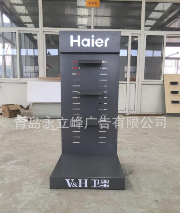 智能馬桶蓋展示架衛(wèi)璽智能蓋板展架馬桶蓋展架馬桶蓋托架 智能馬桶蓋展示架衛(wèi)璽智能蓋板