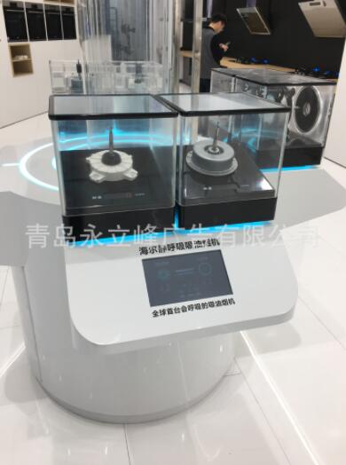 油煙機(jī)電機(jī)演示道具FPA電機(jī)震動(dòng)油煙機(jī)電機(jī)演示道具FPA電機(jī)震動(dòng)對比演示靜音道具風(fēng)幕道具制作