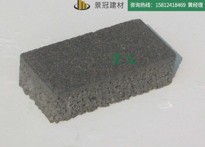 廣州透水磚 市政人行道透水磚