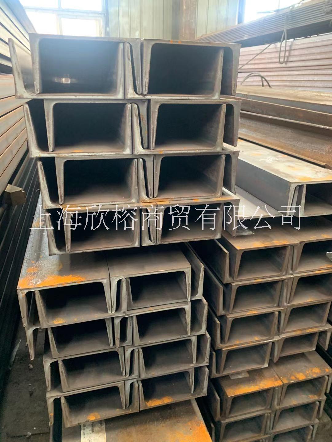 美標槽鋼C系列完整簡約版規(guī)格表