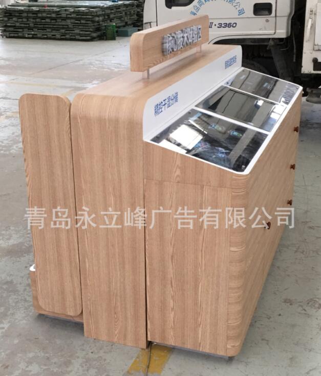 冰箱展臺冰箱中島島柜展柜木質(zhì)展示臺水果超市貨架陳列柜貨柜 冰箱展臺冰箱中島島柜展柜木質(zhì)