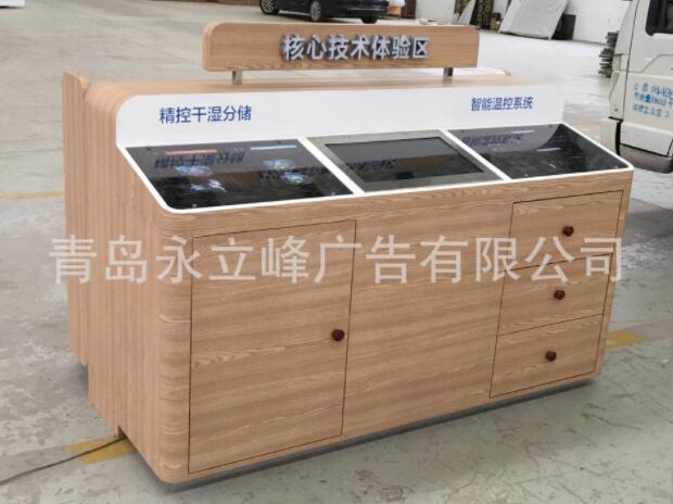 冰箱展臺冰箱中島島柜展柜木質(zhì)展示臺水果超市貨架陳列柜貨柜 冰箱展臺冰箱中島島柜展柜木質(zhì)