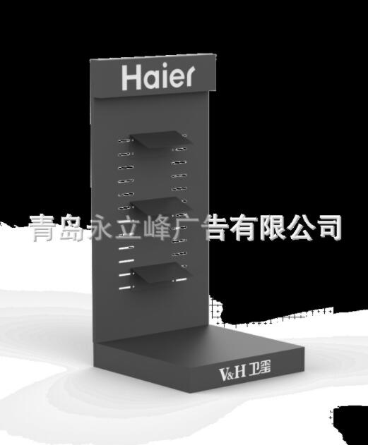 智能馬桶蓋展示架衛(wèi)璽智能蓋板展架馬桶蓋展架馬桶蓋托架 智能馬桶蓋展示架衛(wèi)璽智能蓋板