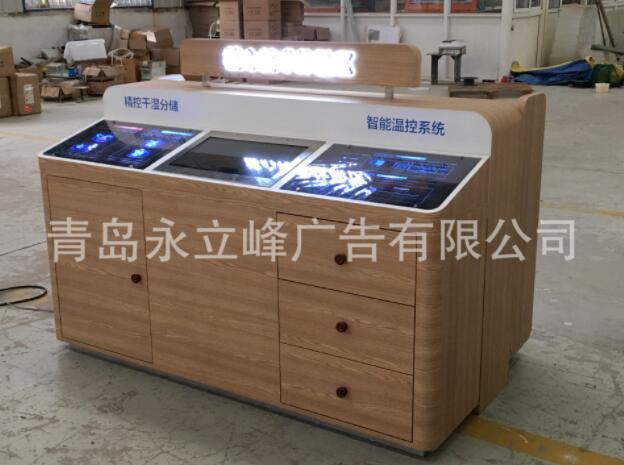 冰箱展臺冰箱中島島柜展柜木質(zhì)展示臺水果超市貨架陳列柜貨柜 冰箱展臺冰箱中島島柜展柜木質(zhì)