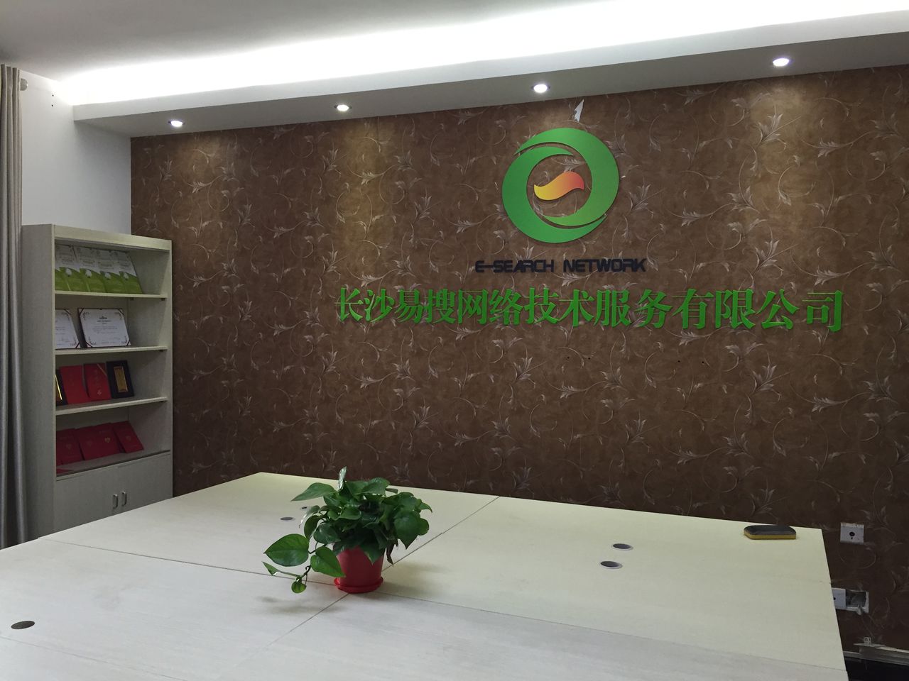 長沙競價托管服務(wù)的好處你知道嗎