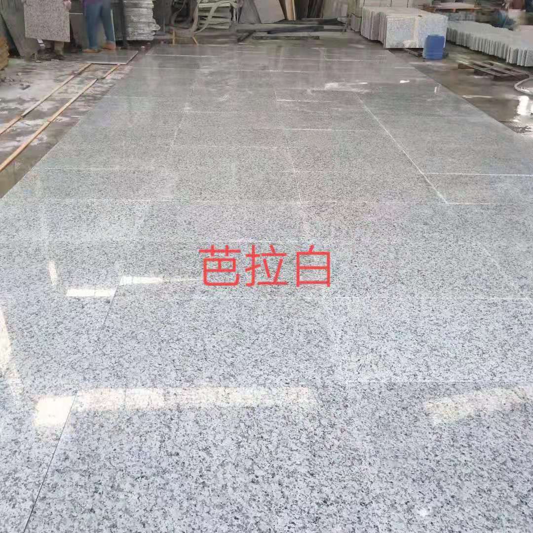 芭拉白廠家 現(xiàn)貨直營 廠家報價