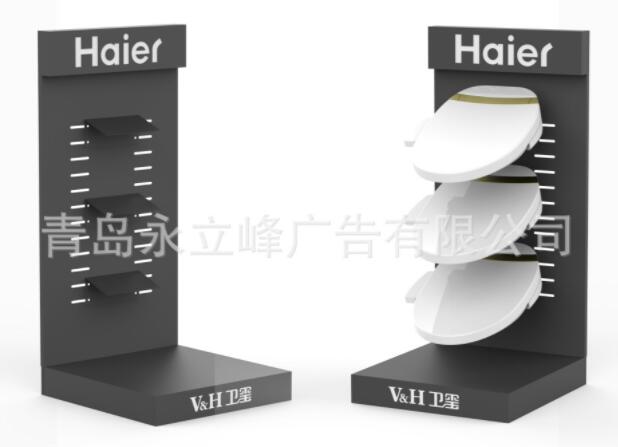 智能馬桶蓋展示架衛(wèi)璽智能蓋板展架馬桶蓋展架馬桶蓋托架 智能馬桶蓋展示架衛(wèi)璽智能蓋板
