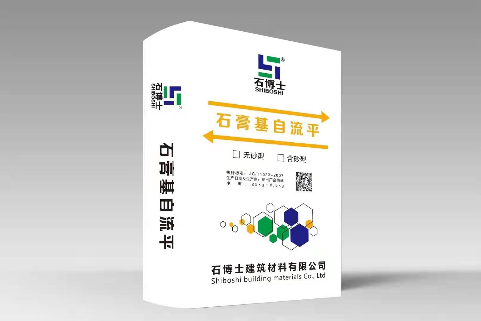 石膏基自流平供應(yīng) 石膏基自流平直銷 供應(yīng)石膏基自流平 石膏基自流平價格 云南石膏基自流平價格