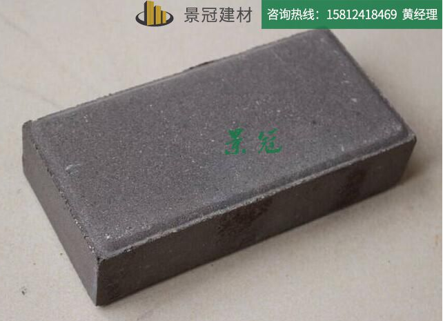 廣州透水磚 市政人行道透水磚