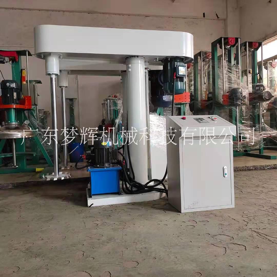 液壓高速分散機(jī) 廠家液壓分散機(jī) 乳膠漆攪拌分散機(jī) 高速液壓攪拌機(jī) 油壓升降分散機(jī)