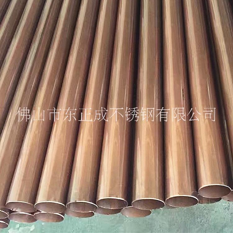 佛山鍍色不銹鋼管廠家 201不銹鋼鍍色管 304不銹鋼鍍色圓管加工 廠家*鈦金 玫瑰金 香檳金 木紋不銹鋼管