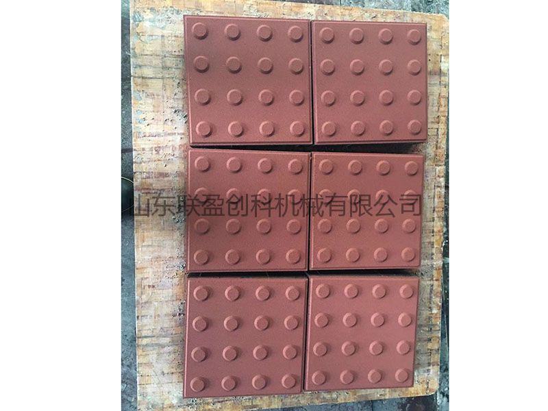 混凝土砌塊成型機(jī)的電箱安裝要求和拌料上料設(shè)備的使用注意