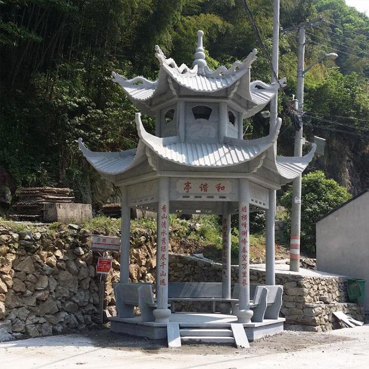 公園石涼亭價格  公園石涼亭報價