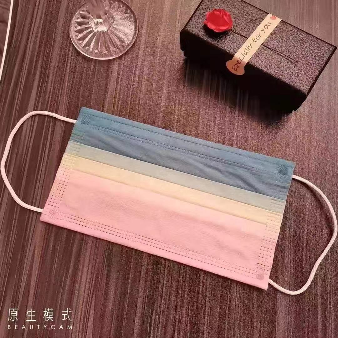 水刺口罩 漸變 可定制