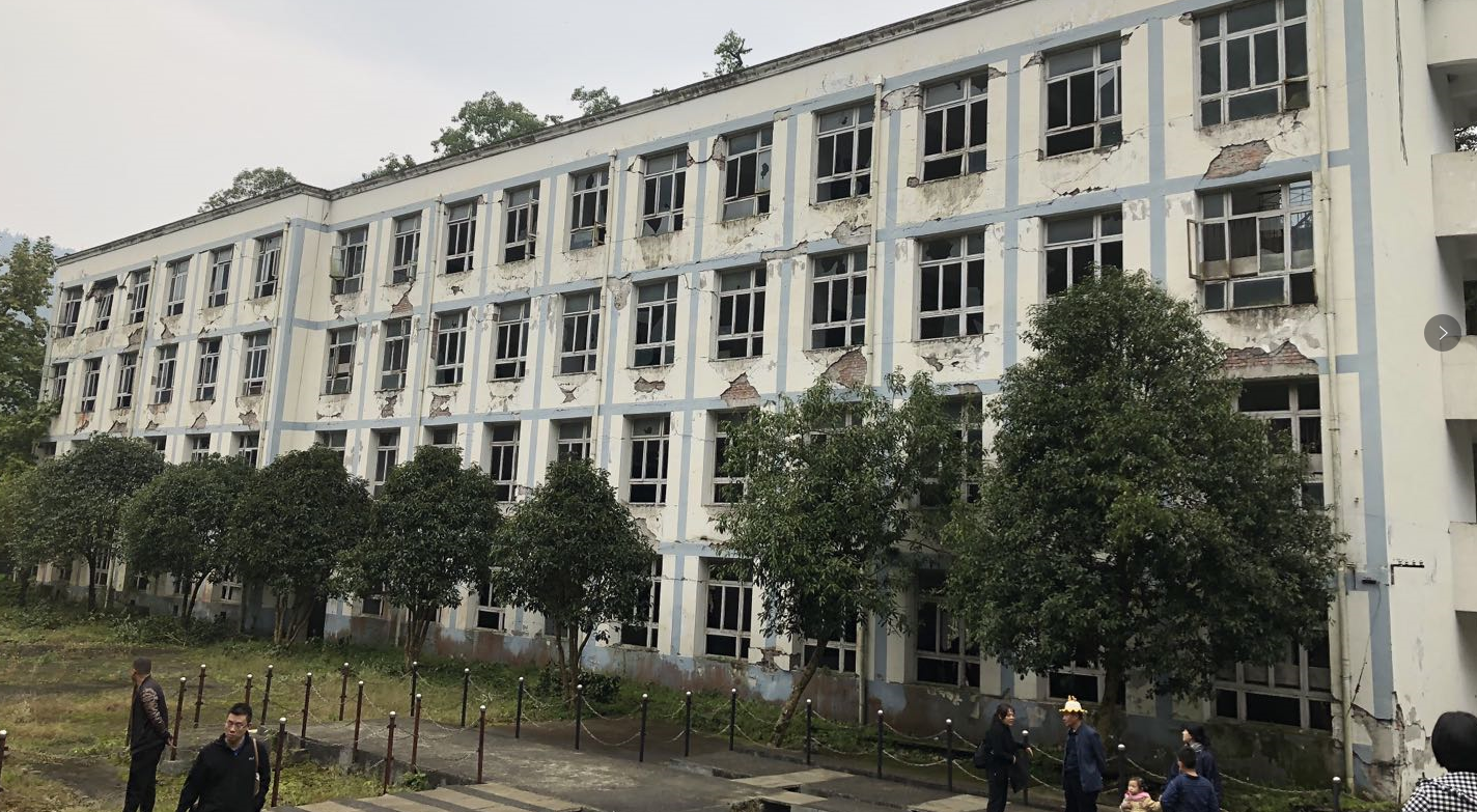 房屋質(zhì)量鑒定