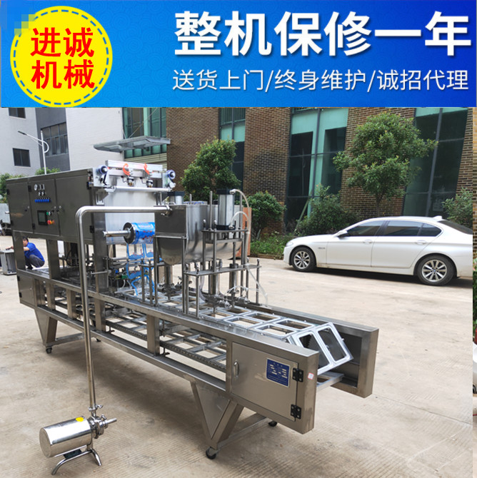 全自動(dòng)羊肉 卷包裝封口機(jī) 火鍋必備羊肉包裝封盒機(jī)