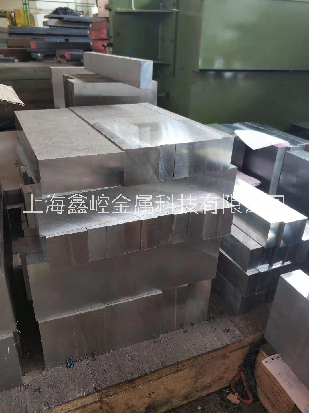 供應(yīng)M2高速鋼 上海現(xiàn)貨 定制切割 加工零售