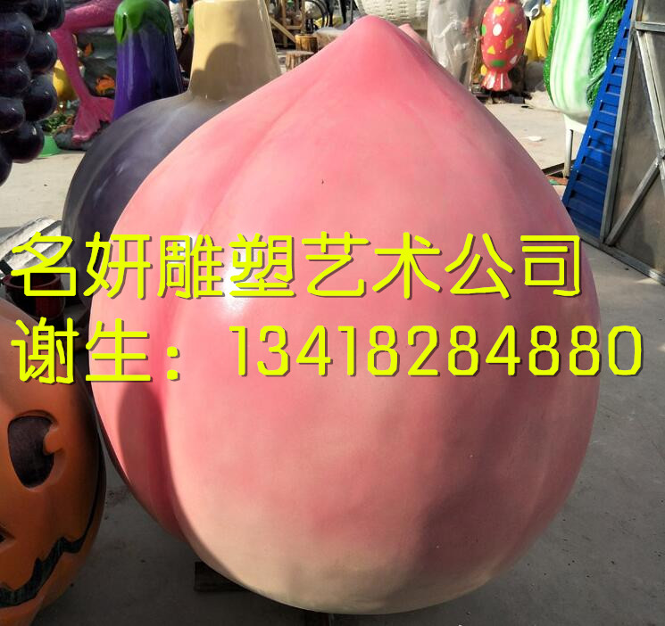 生態(tài)園迎賓水果卡通人公仔玻璃鋼水蜜桃雕塑形象裝飾