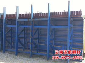 鋼模板價(jià)格  鋼模板廠家批發(fā)