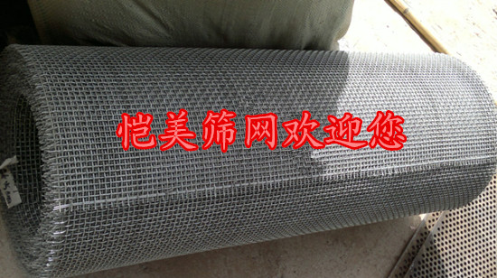 廠家 湖北 武漢60目篩網(wǎng)濾網(wǎng)，不銹鋼篩網(wǎng) 濾網(wǎng)，60目不銹鋼濾網(wǎng)