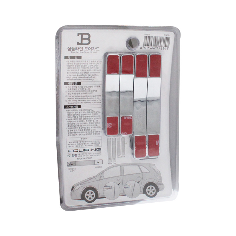 高周波熱封吸塑加工廠家報價電話代加工熱線