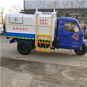 三輪垃圾車(chē)掛桶垃圾車(chē)?yán)暹\(yùn)車(chē)?yán)D(zhuǎn)運(yùn)車(chē)廠家