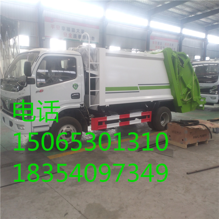 北京三輪垃圾車廠家那里怎么操作