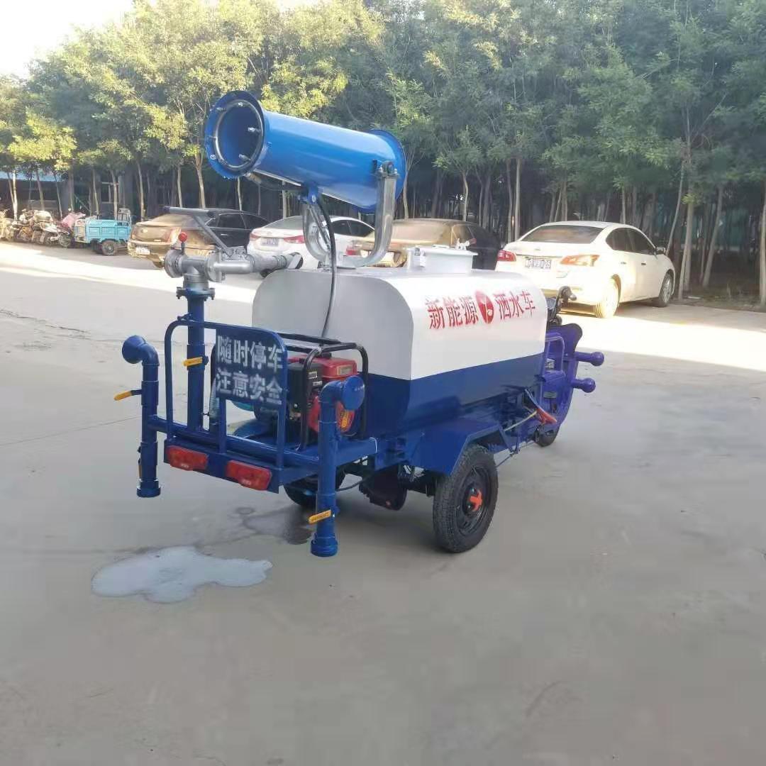 小型電動灑水車廠家  小型電動灑水車報價