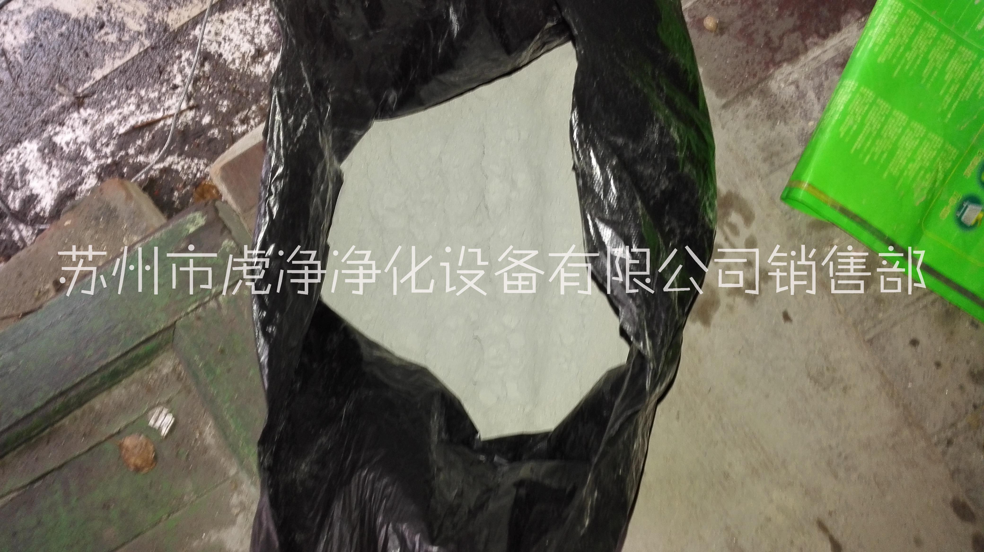 文物修復(fù)用瓦灰