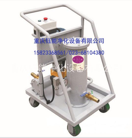 供應(yīng)輕便型過濾加油機，三級過濾加油機 輕便型過濾加油機三級過濾加油機