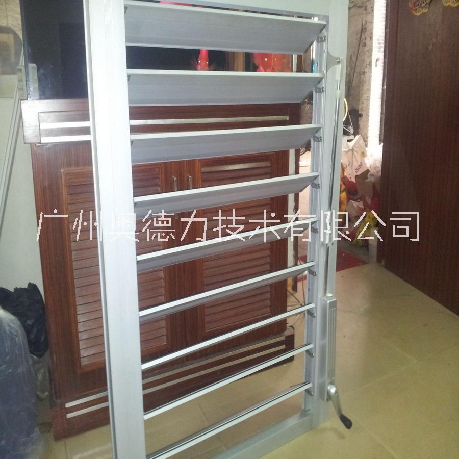 北京推窗器定制廠家，智能電動(dòng)推窗器報(bào)價(jià)，電動(dòng)推窗器價(jià)格