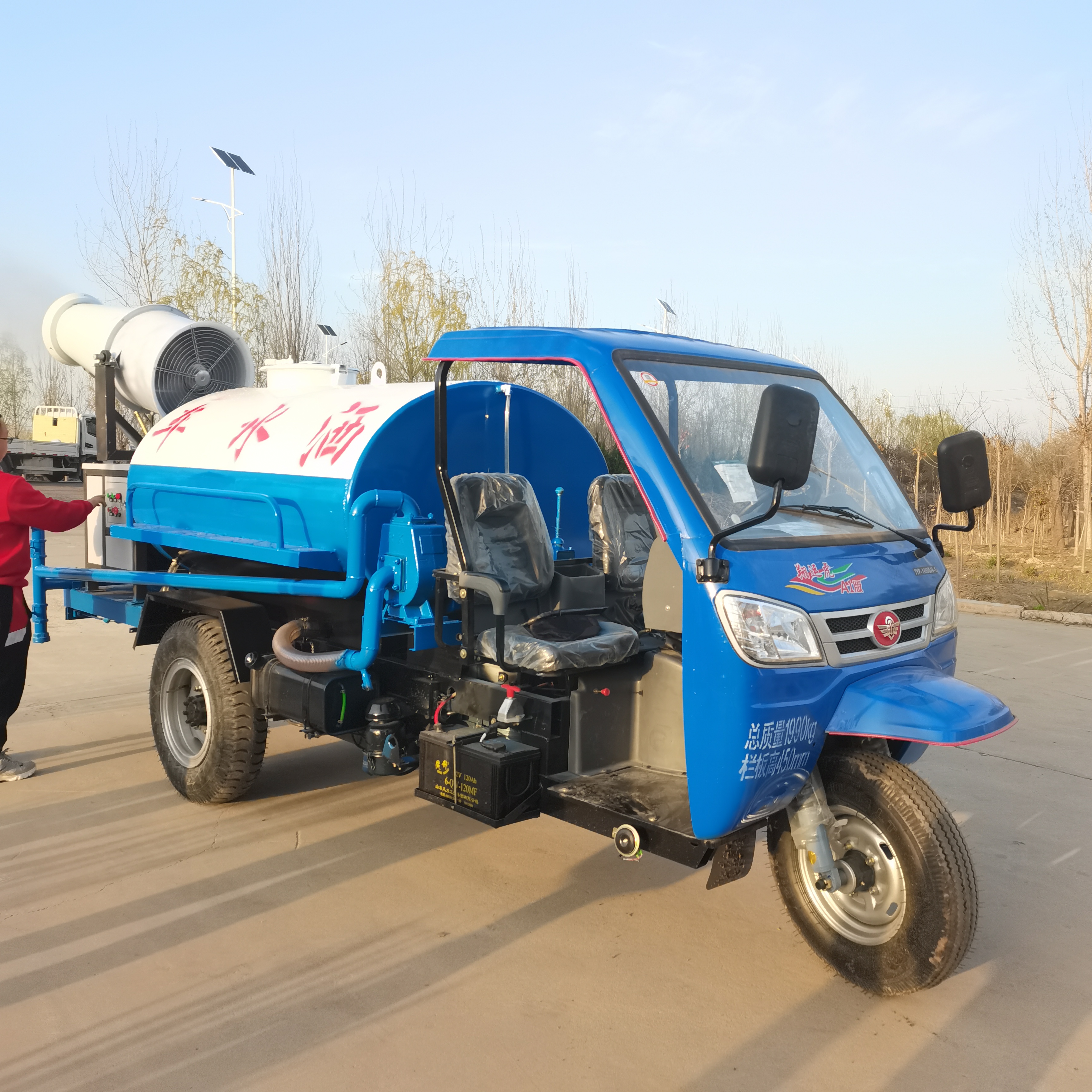 霧炮灑水車廠家報(bào)價(jià)  霧炮灑水車價(jià)格