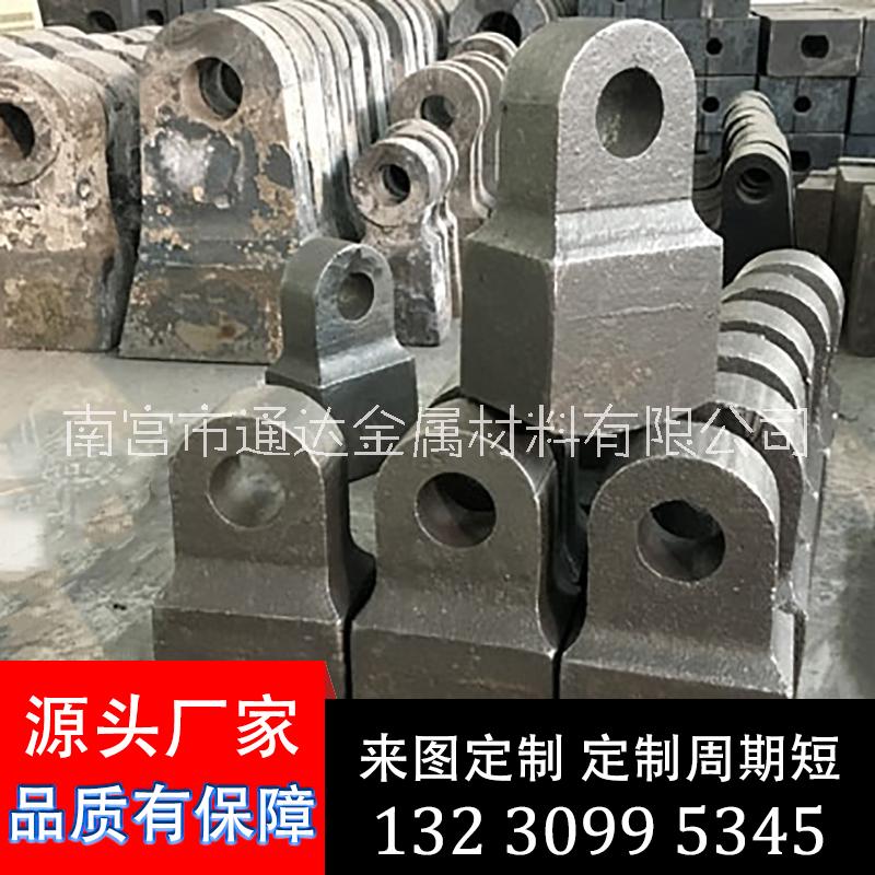 通達(dá) 反擊破碎機(jī)板錘 抗耐磨反擊破高鉻板錘 耐磨錘頭