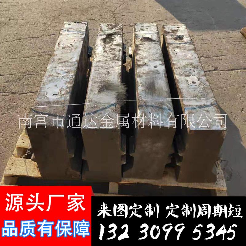 通達(dá) 復(fù)合破高鉻破碎機(jī)錘頭 耐磨錘式破碎機(jī)錘頭 制砂機(jī)高鉻合金錘頭