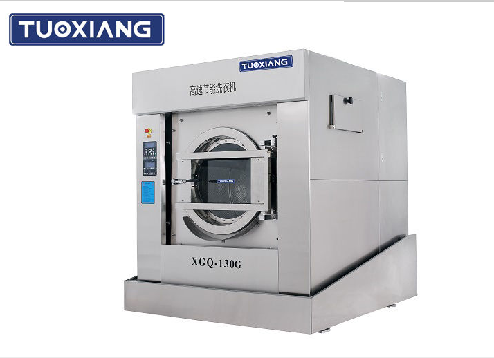 可傾斜節(jié)能洗脫機廠家-可傾斜節(jié)能洗脫機報價-可傾斜節(jié)能洗脫機直銷-可傾斜節(jié)能洗脫機哪里有