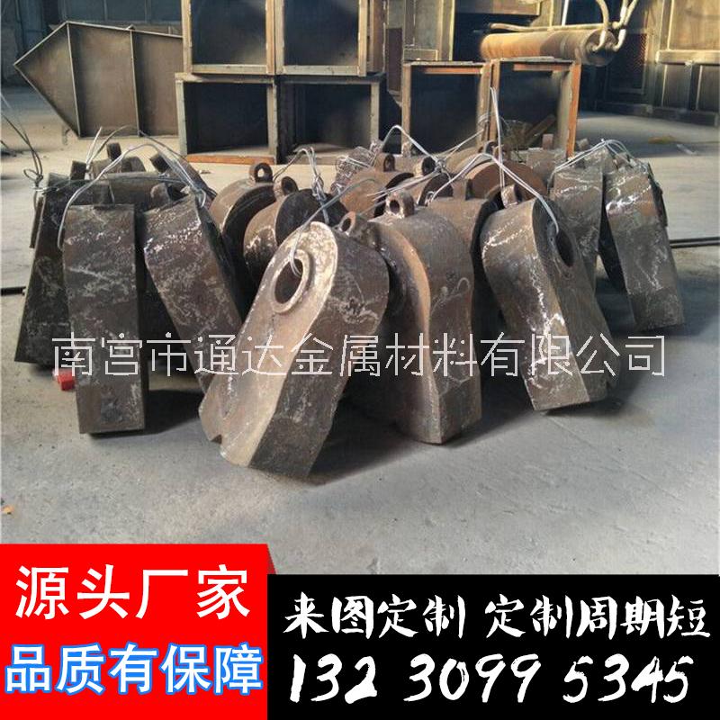 通達(dá) 高鉻方錘 耐磨錘頭 錘頭  高鉻耐磨錘頭