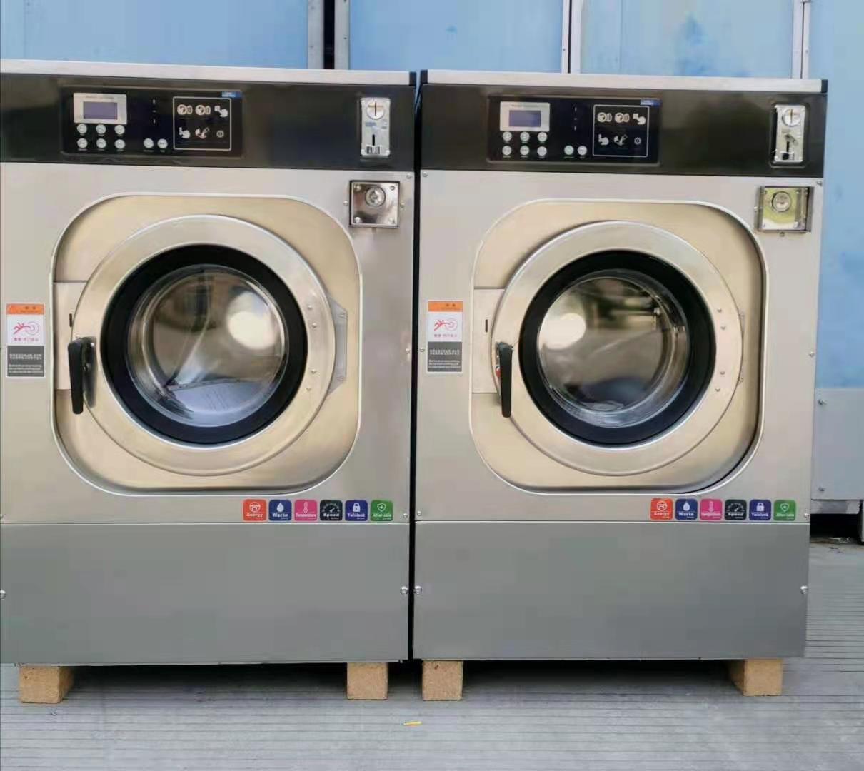 自助投幣式洗衣機廠家定制-自助投幣式洗衣機批發(fā)價-自助投幣式洗衣機多少錢