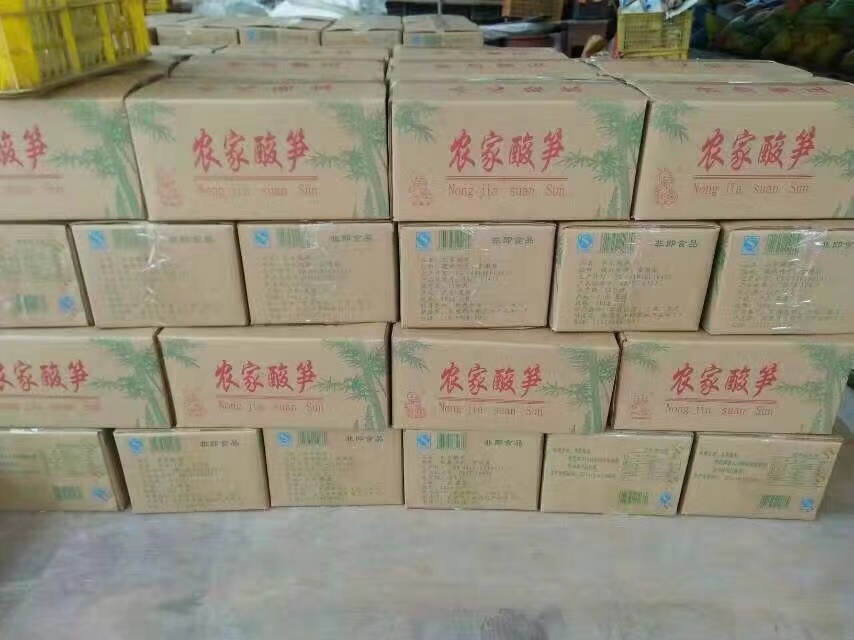 佛山原味酸筍配送電話、供貨商、報(bào)價(jià)、批發(fā)、價(jià)錢(qián)【佛山市柳泓食品貿(mào)易有限公司總部】