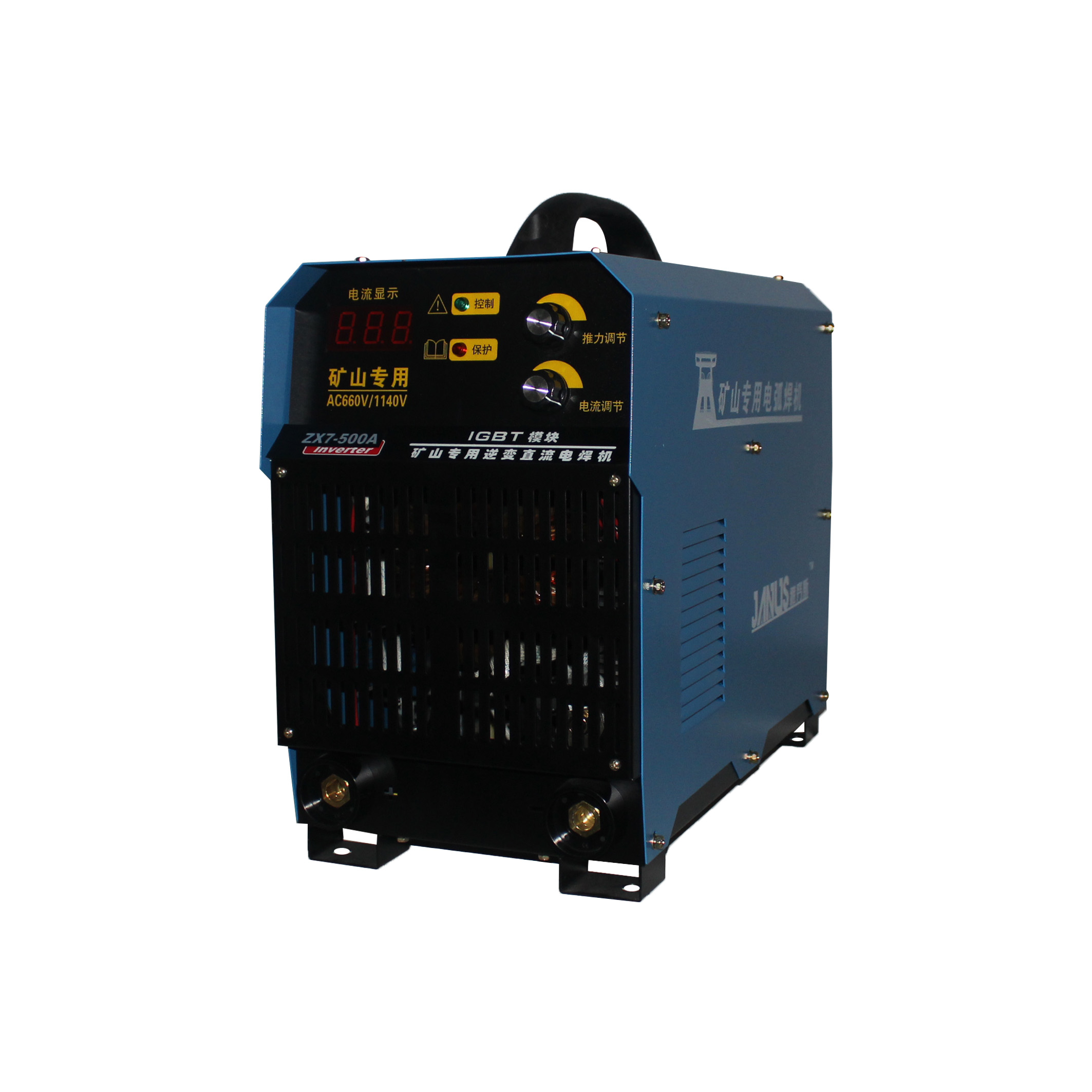 廠家*雅努斯ZX7 315工業(yè)級家用手工焊機逆變直流便攜式電焊機 逆變直流電焊機