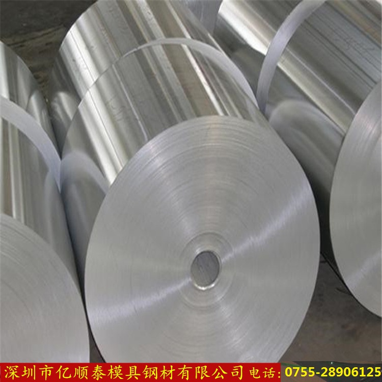 供應(yīng)不銹鋼SUS303Se不銹鋼板材  不銹鋼帶