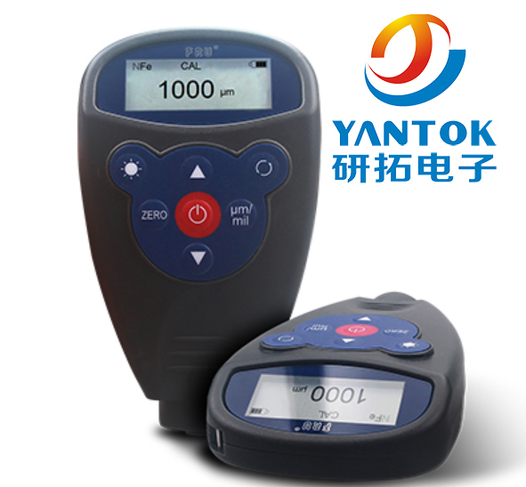 漆膜儀汽車(chē)*測(cè)試儀 漆膜鍍鋅層油漆測(cè)厚儀  漆膜儀 漆面檢測(cè)儀測(cè)厚儀