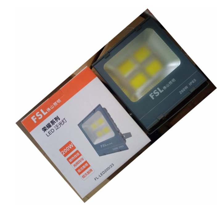 FSL佛山照明榮耀LED泛光燈景觀照明廣告招牌