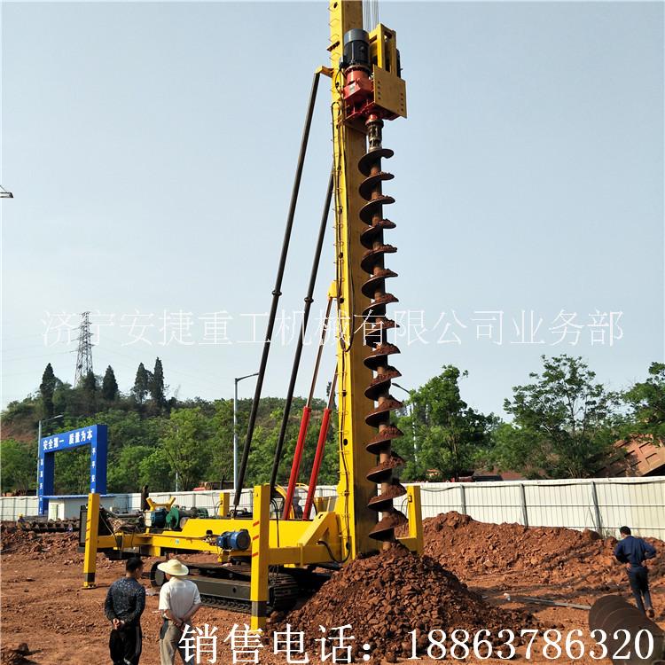 CFG長(zhǎng)螺旋鉆機(jī) 雙電機(jī)注漿鉆孔打樁機(jī)18米履帶式長(zhǎng)螺旋鉆機(jī)