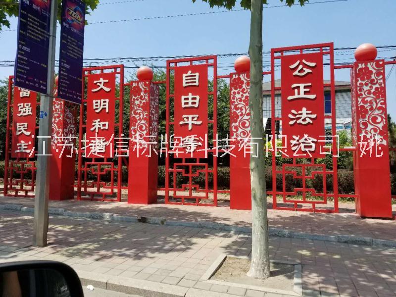 池州時尚廣告燈箱 宣傳欄標牌垃圾分類亭精神堡壘花草牌 池州時尚廣告燈箱 宣傳欄