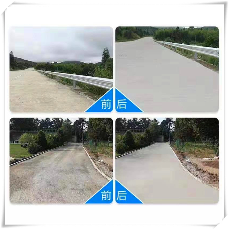 水泥路面快速修補料 水泥路面快速修補料供應 水泥路面快速修補料廠家 水泥路面快速修補料價格 河南水泥路面快速修補料供應