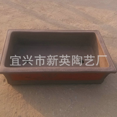 長(zhǎng)期供應(yīng)宜興紫砂花盆 60公分吸濕透氣長(zhǎng)盆 宜興紫砂花盆批發(fā)